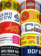 Дополнительное изображение — СИЛТЕК