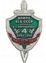 Дополнительное изображение — АЯ КОМПАНИЯ