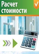 Дополнительное изображение — ПЛАСТОКНА МО