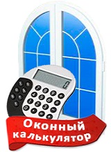 Дополнительное изображение — ПЛАСТИК ТРЕСТ